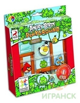 BONDIBON SG AB 430 ANGRY BIRDS PLAYGROUND  684 ..jpg