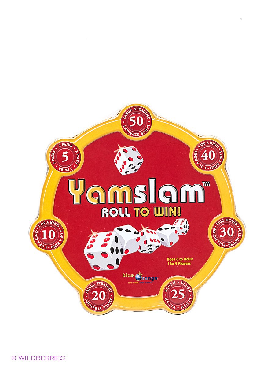 Yamslam () 968 ..jpg