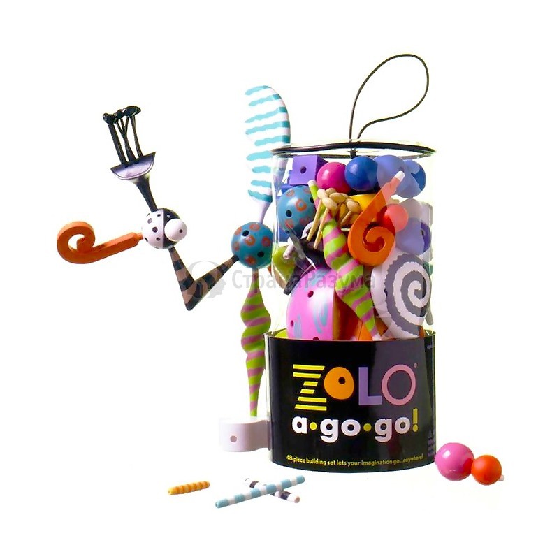 Zolo a Go Go 2297 ..jpg