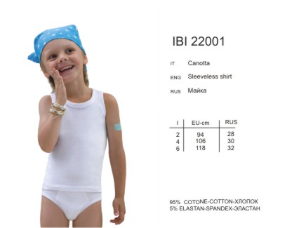 IBI22001.jpg