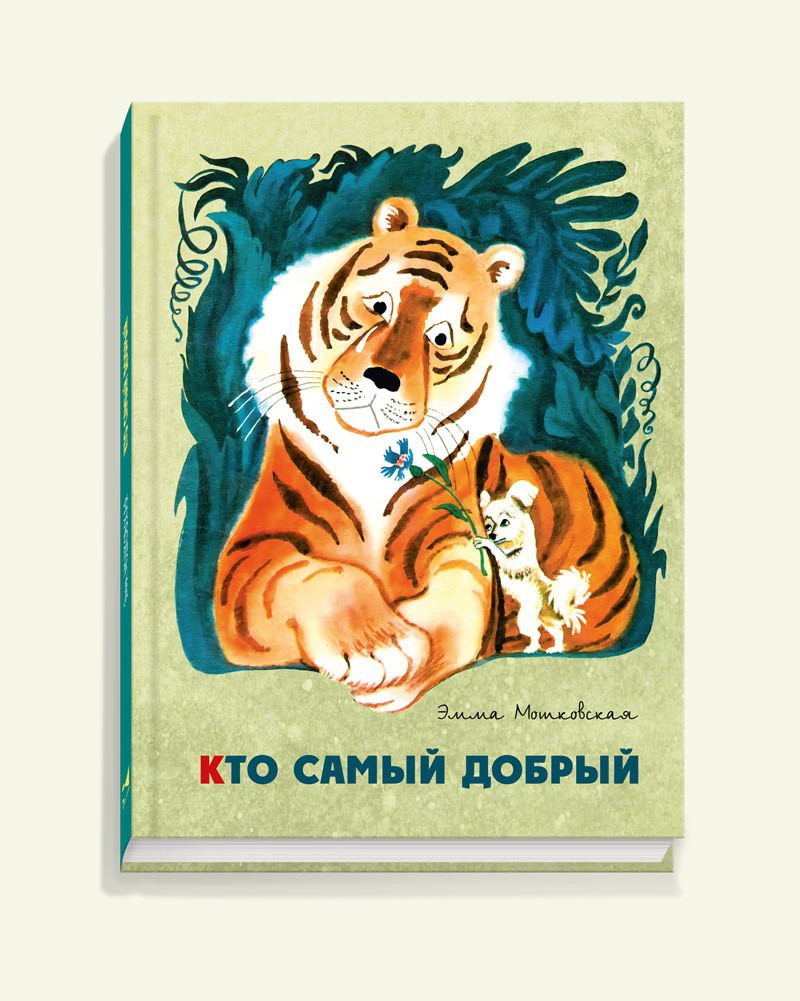 96р