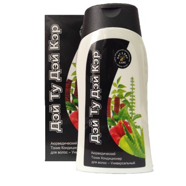  -   Day 2 Day Care , 200 ..