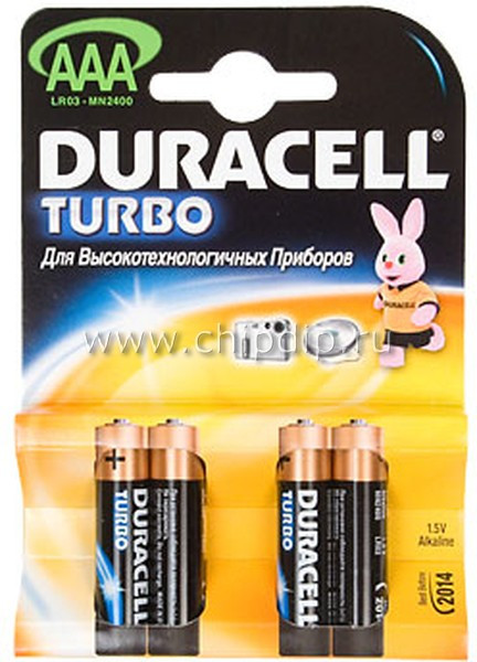 61,86.  30096   DURACELL MN2400 LR03 TURBO.jpg