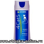 6912062.Sampun-_Artero_Shampoo_for_cats_for_extra_volume_250_ml_art_H657_4-42_evro-_178_rub.jpg