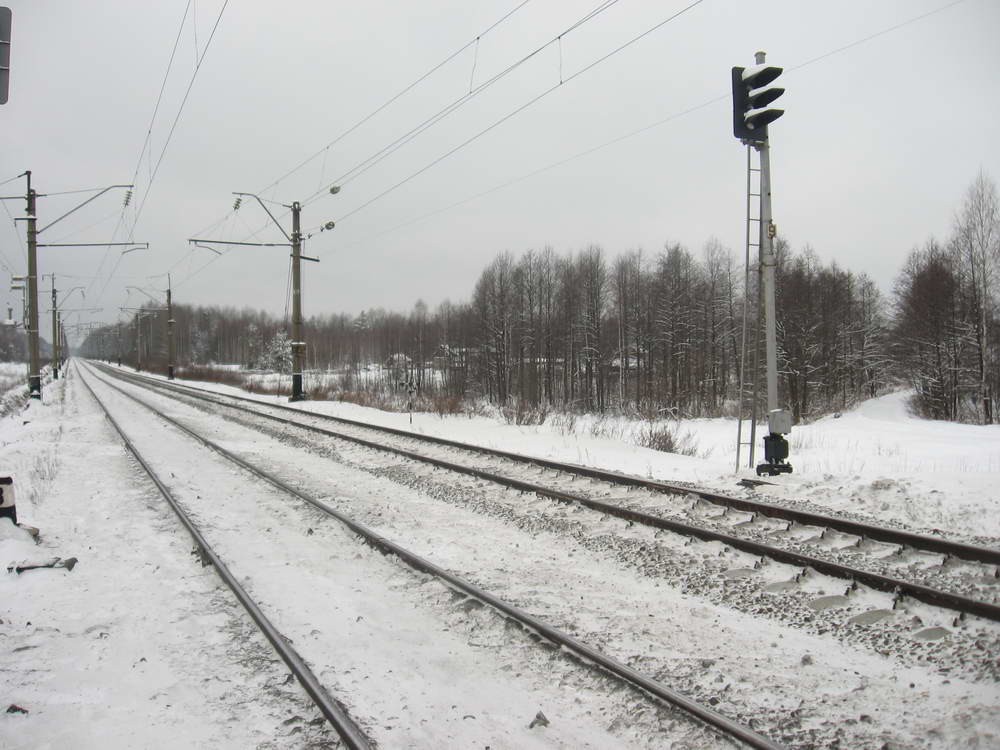 пути
