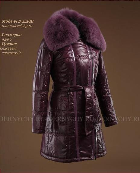 D 1128B 4800. //  4000