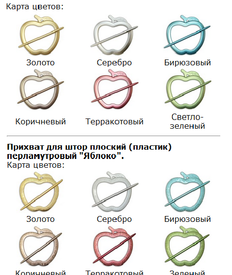 3852279_10.png