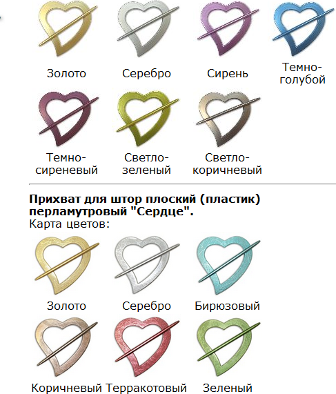 3852276_7.png