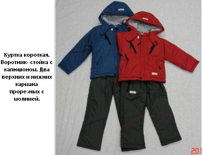 1170   86-110  1450 .jpg