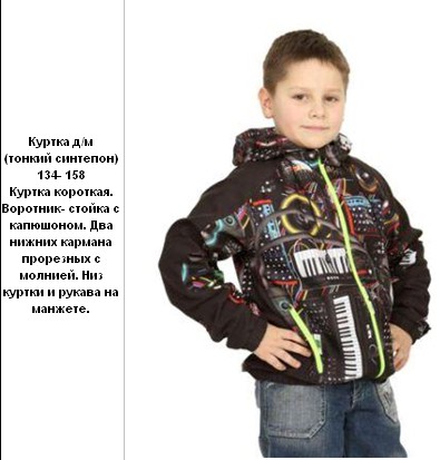 23415    1100.jpg
