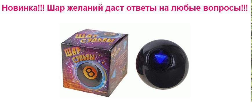 Безымянный1.JPG