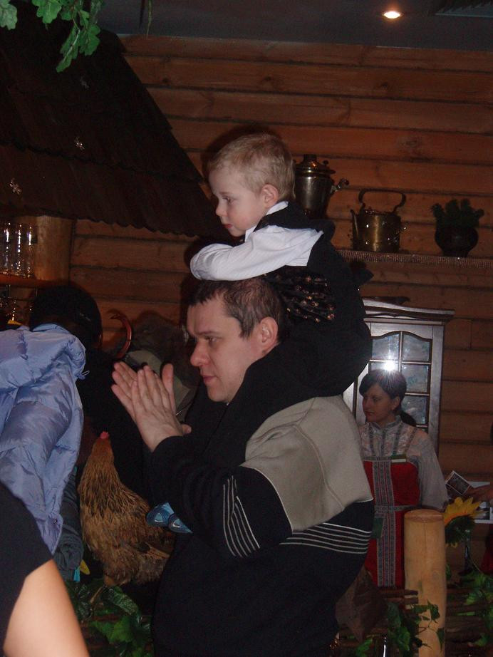 01.01.2008 20:42:25