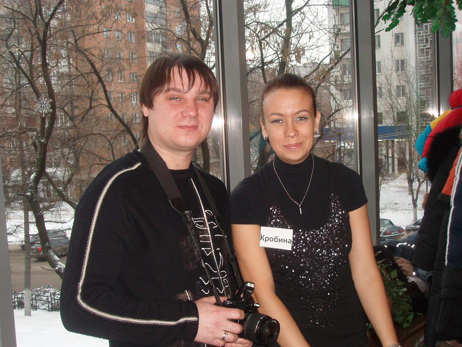 01.01.2008 20:46:01