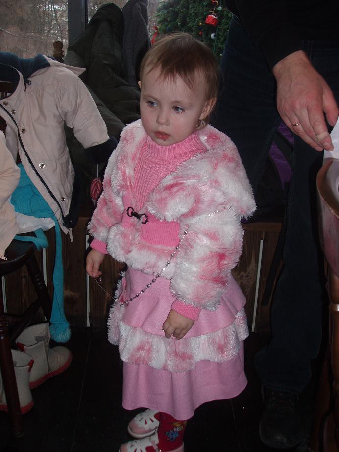 01.01.2008 20:51:08