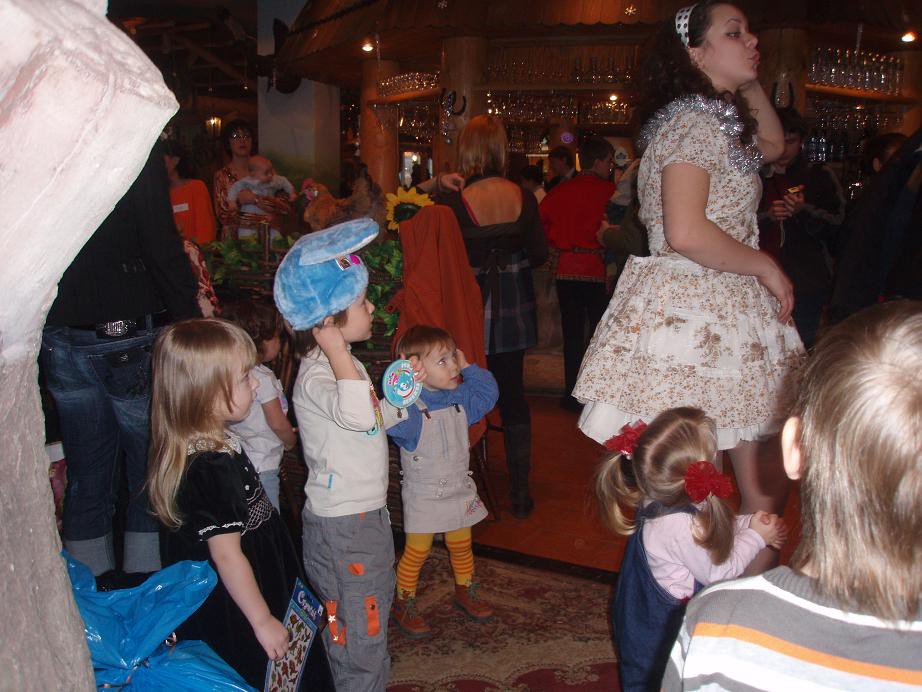 01.01.2008 20:52:20