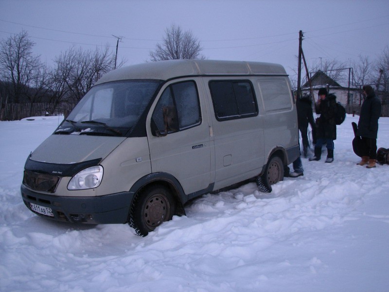 05.01.2008 9:28:49