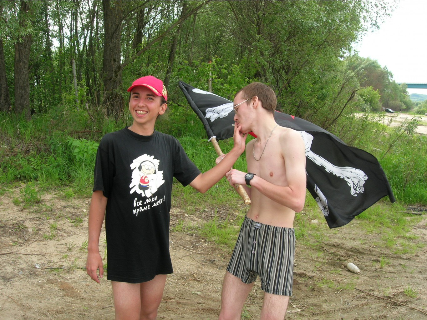 31.05.2010 8:17:00