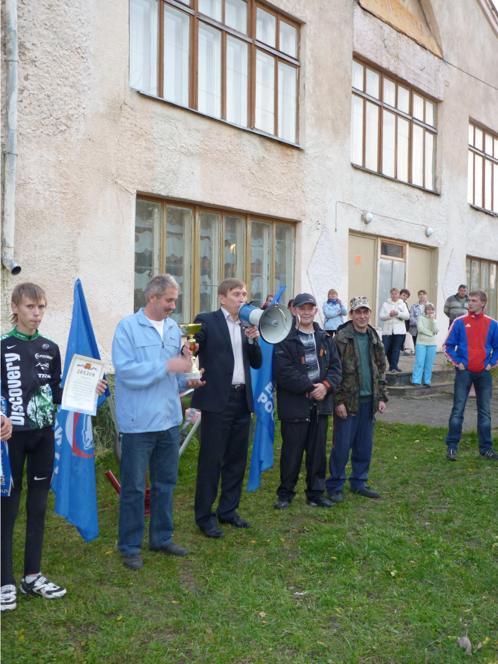 P1030743.JPG