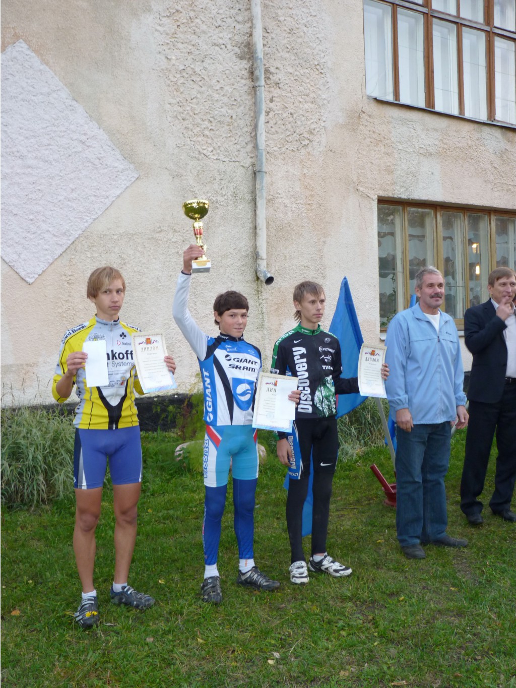 P1030745.JPG