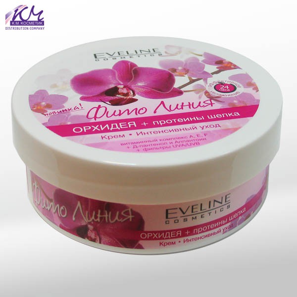 Eveline   + : - ,,210 