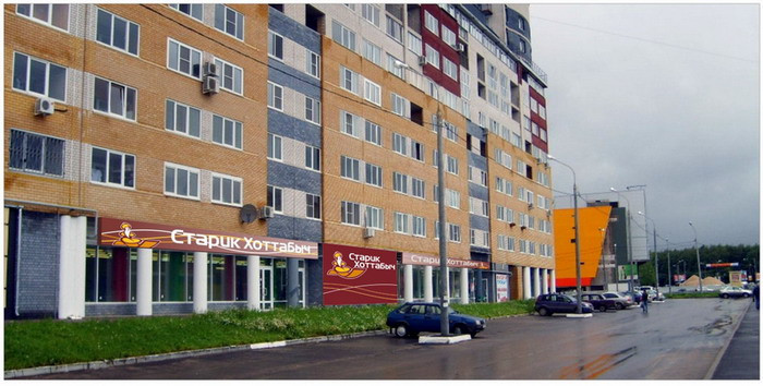 01.06.2010 10:58:22