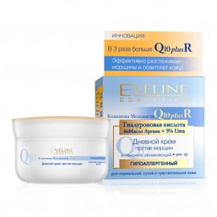 Eveline   Q10+R     - spf10, 50 