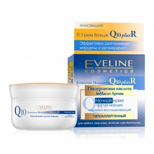 Eveline   Q10+R     -, 50 