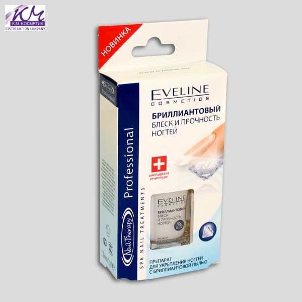 Eveline Nail Ther Professional       ,12  