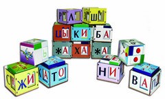 Теремки.jpg