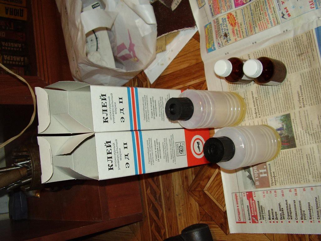 22.01.2008 13:58:13