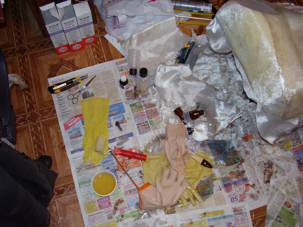 22.01.2008 13:58:39