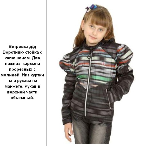 23354   128-158    1100.jpg