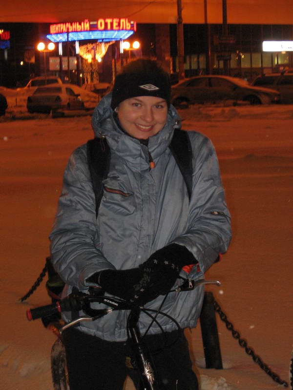 Смелова