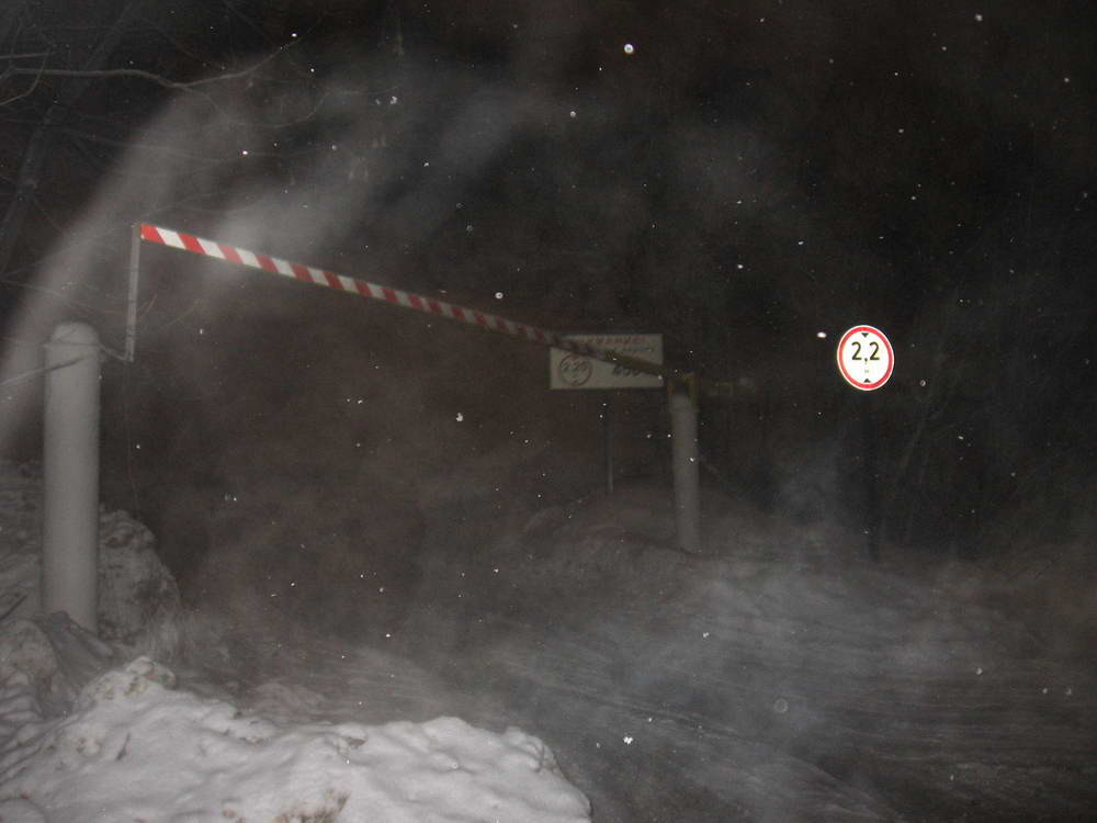 подъем к заправке у дворца Спорта