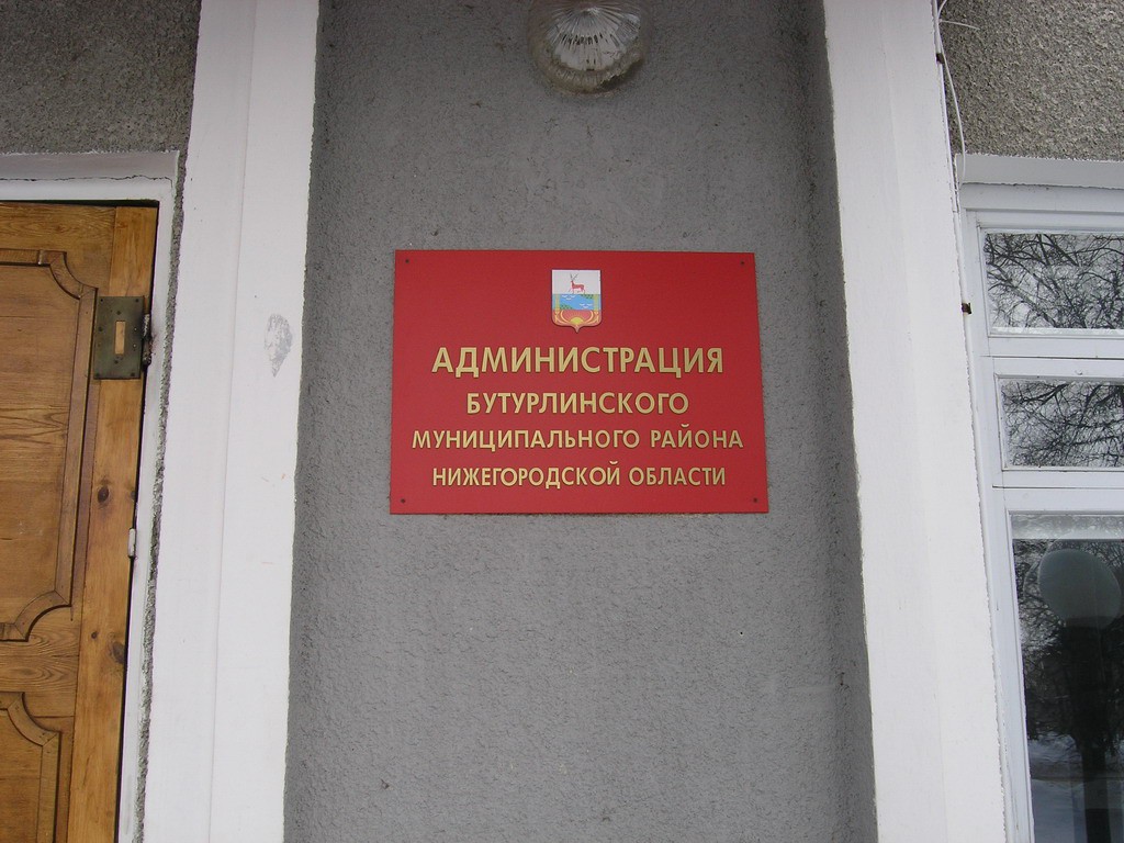 10.02.2008 16:40:29