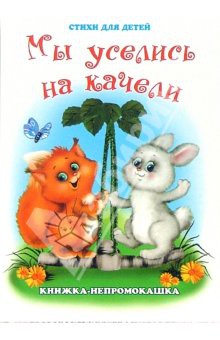 21 руб.