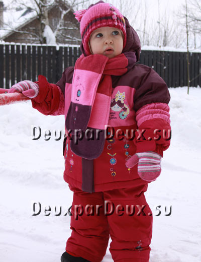 от 3690 руб