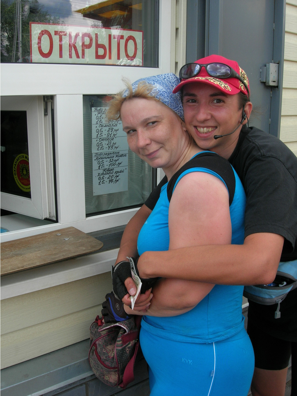 06.06.2010 15:42:27