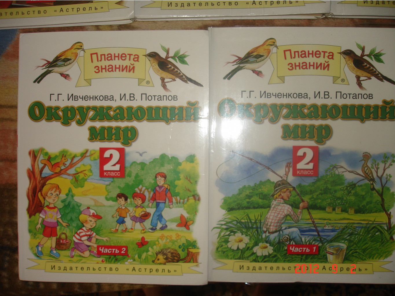 DSC08843.JPG