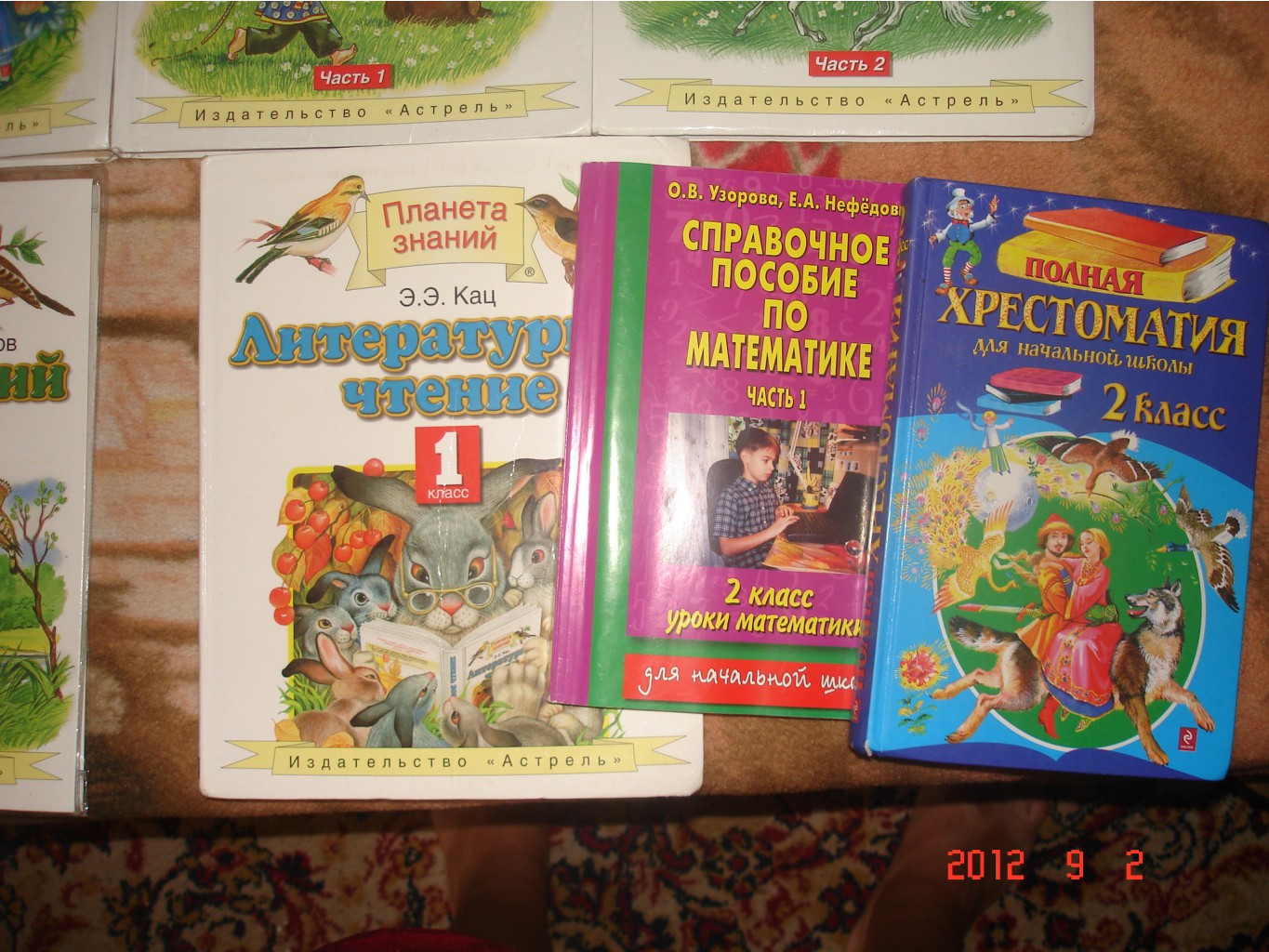 DSC08844.JPG