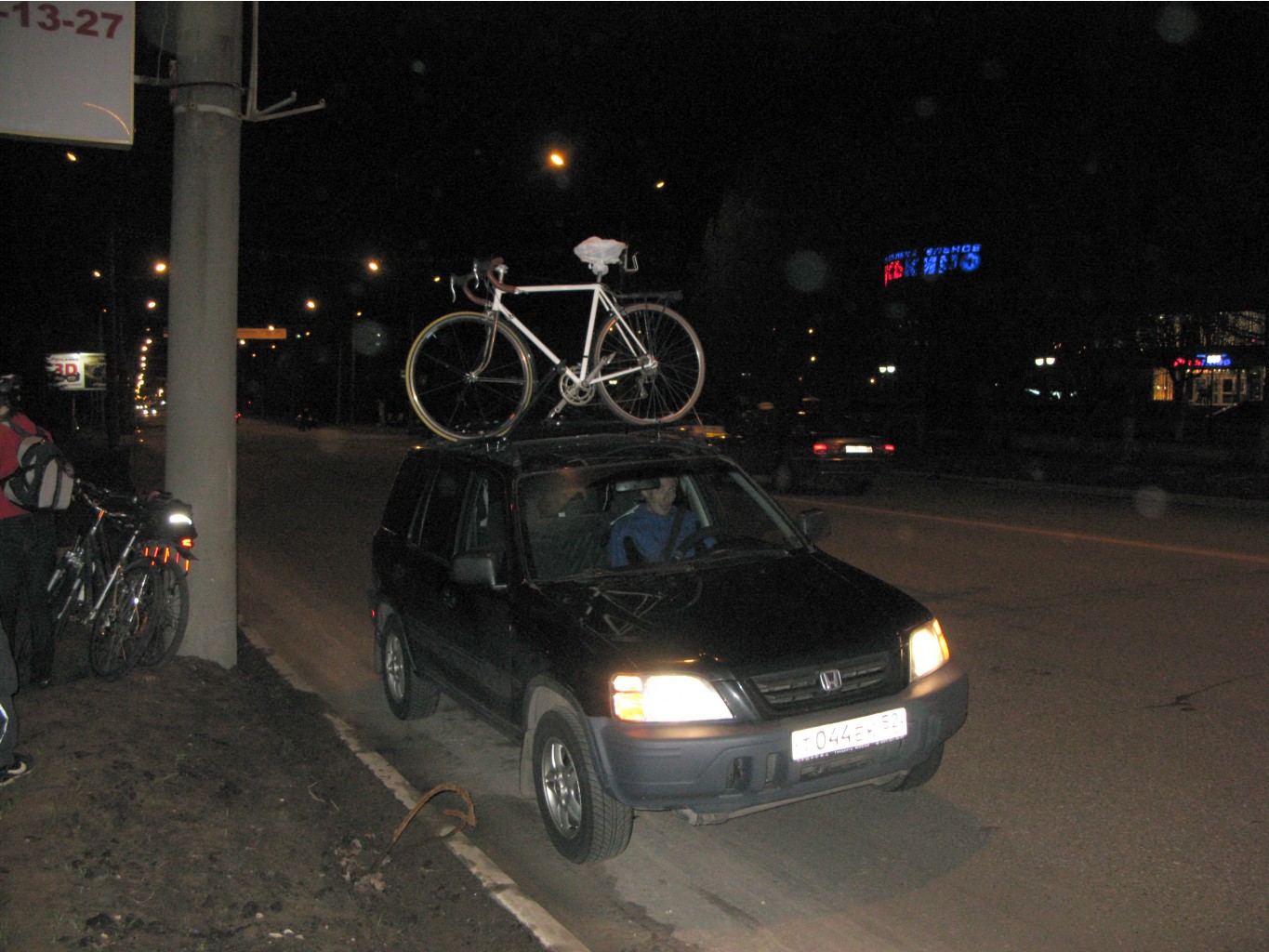 07.06.2010 2:17:56