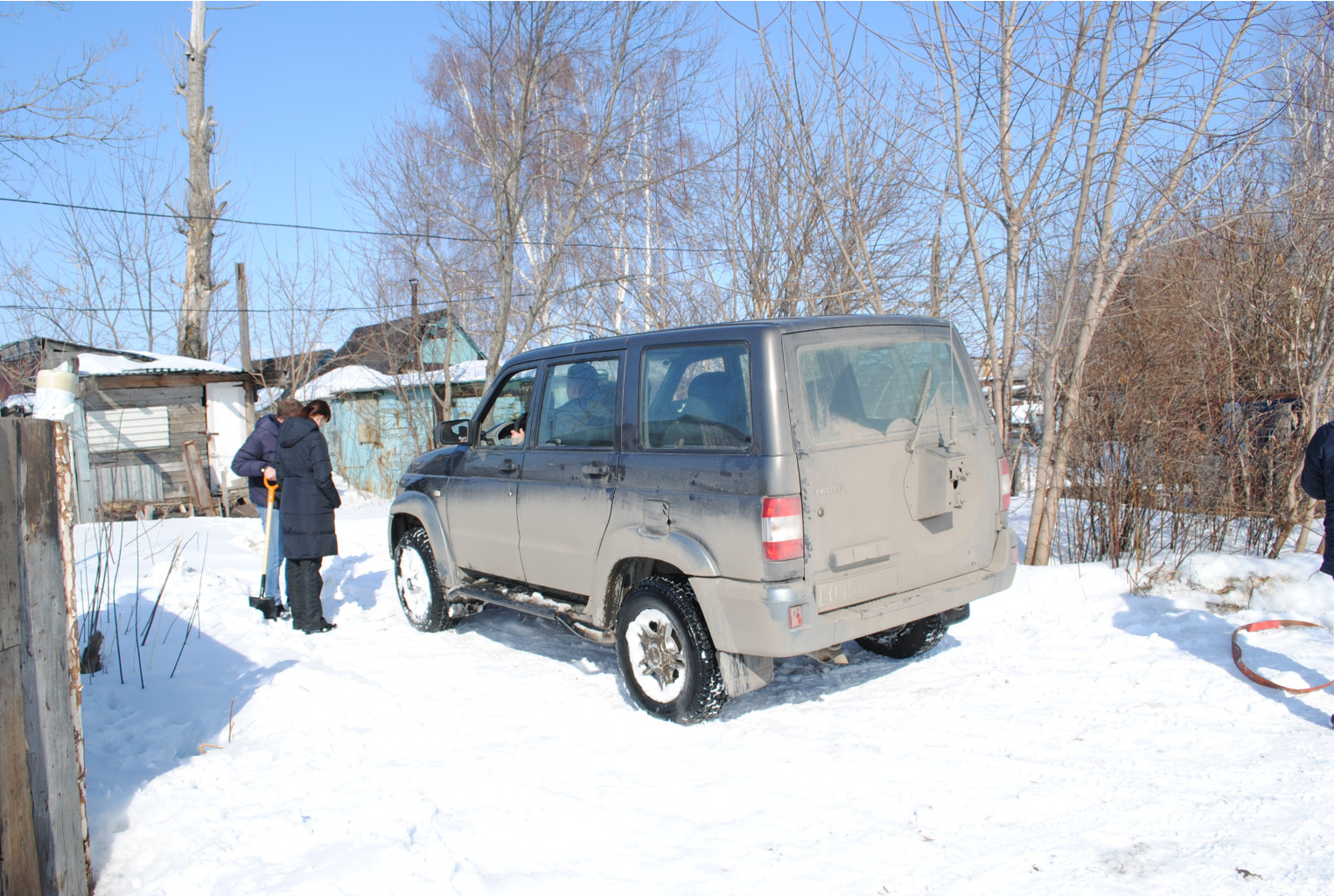 DSC_0237.jpg