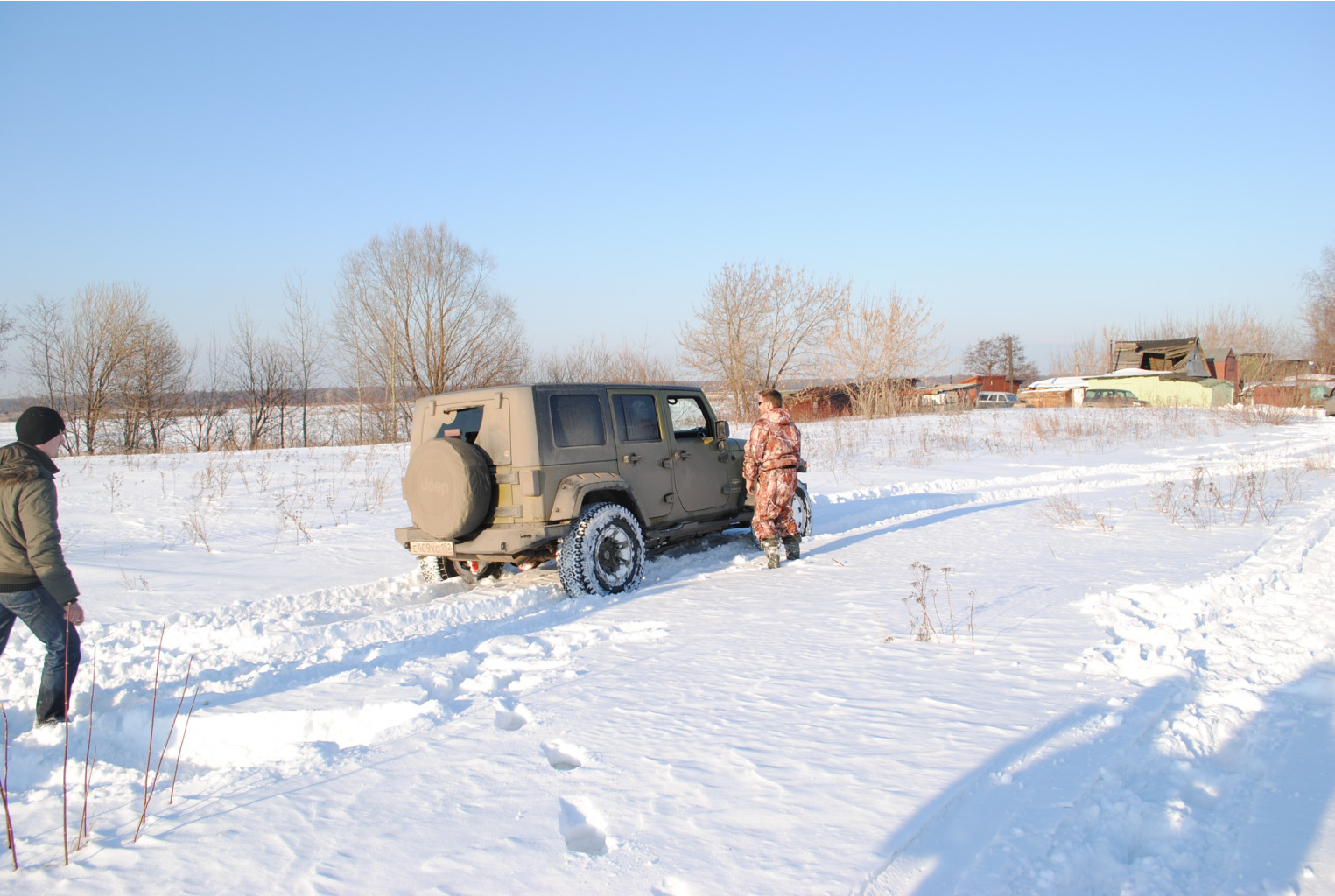 DSC_0462.jpg