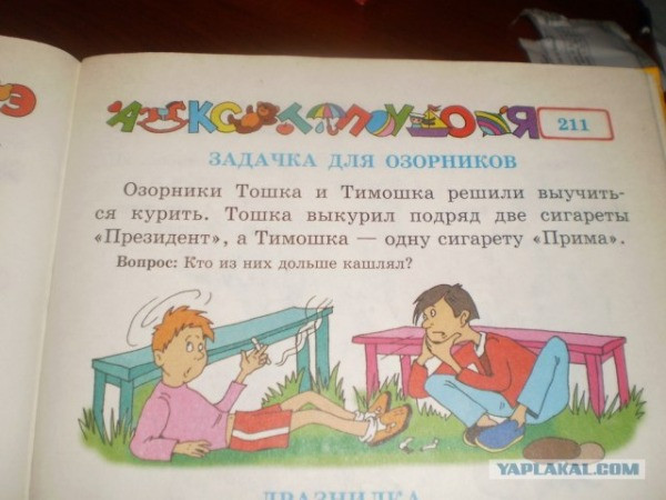 .jpg