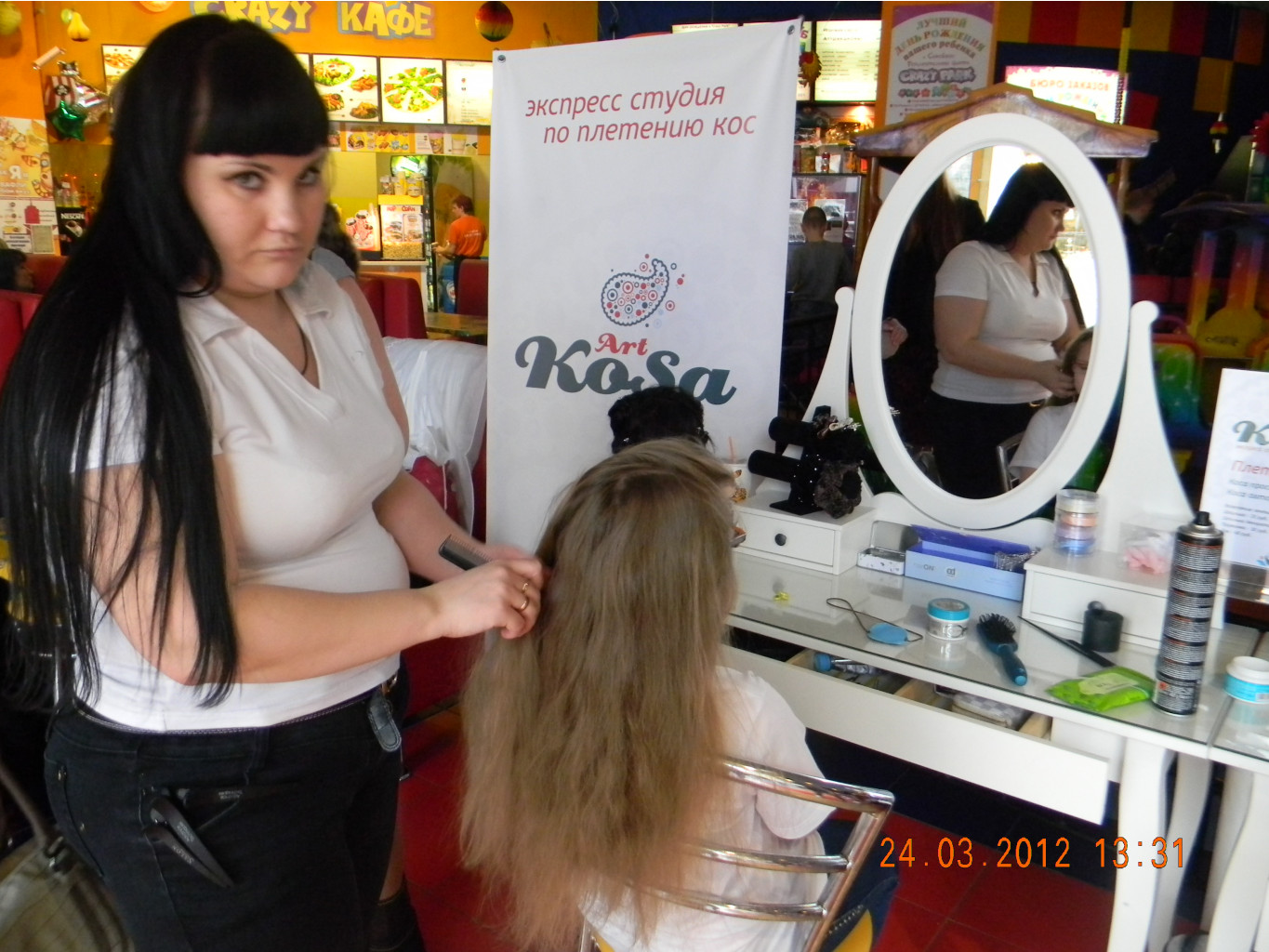 DSCN6206.JPG