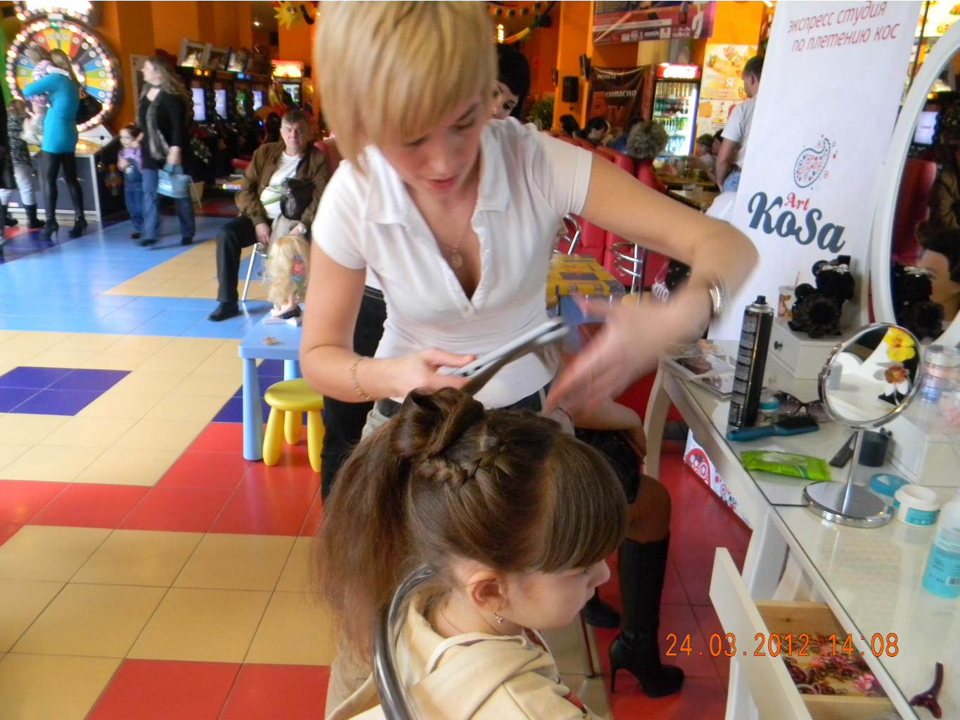 DSCN6235.JPG