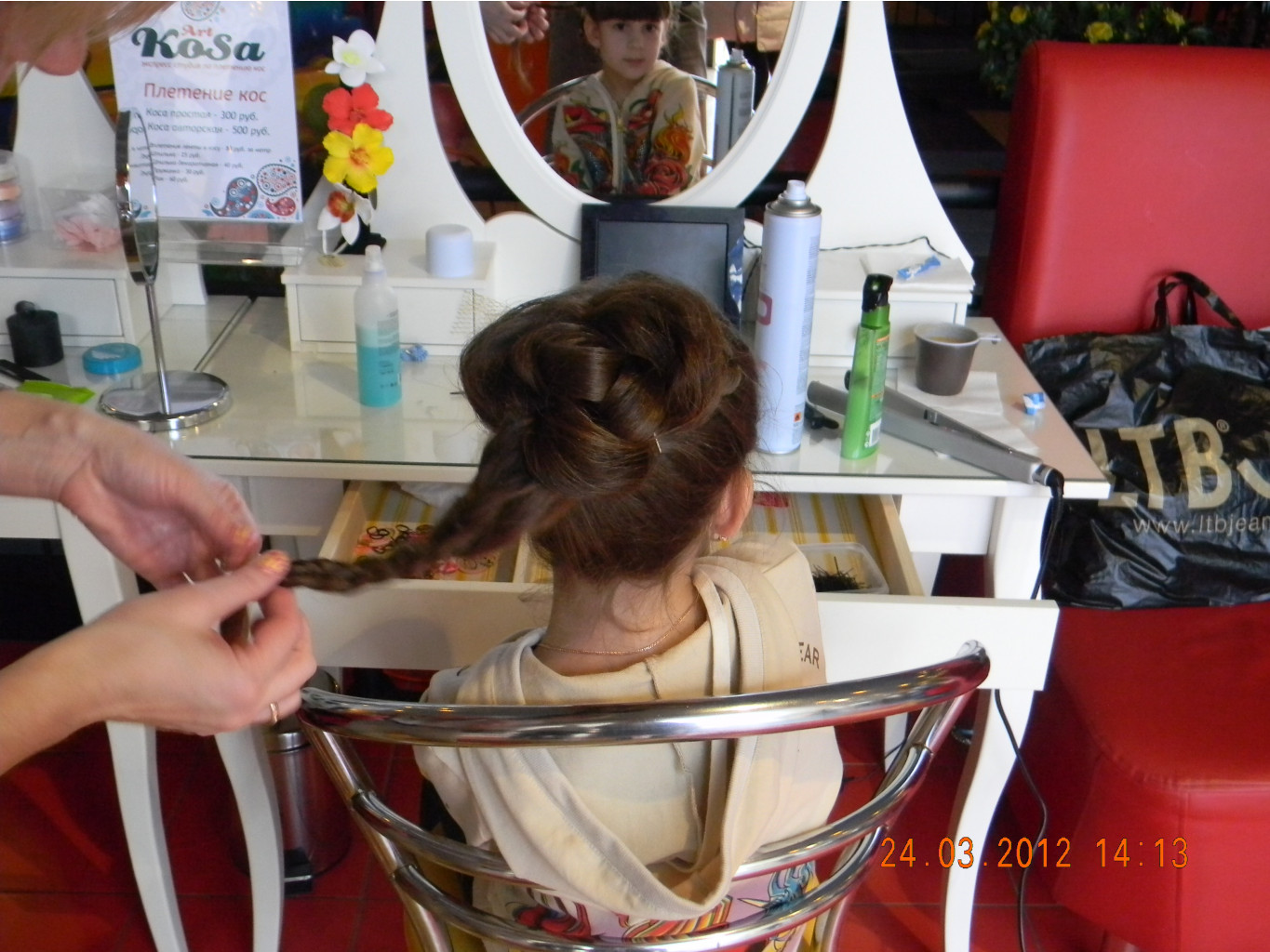 DSCN6236.JPG