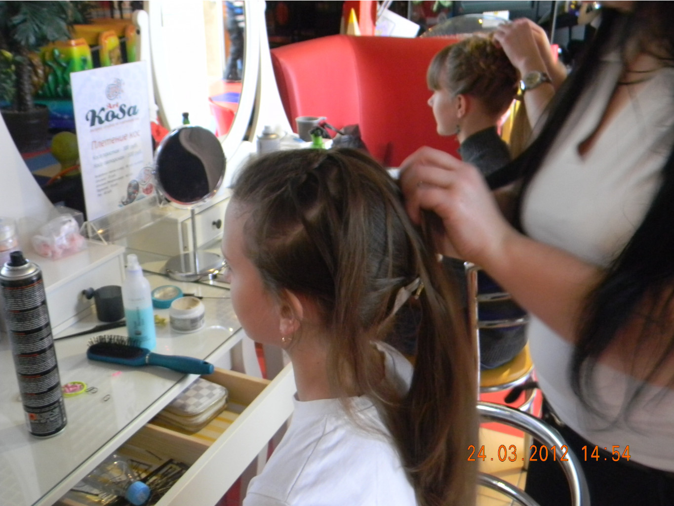 DSCN6254.JPG