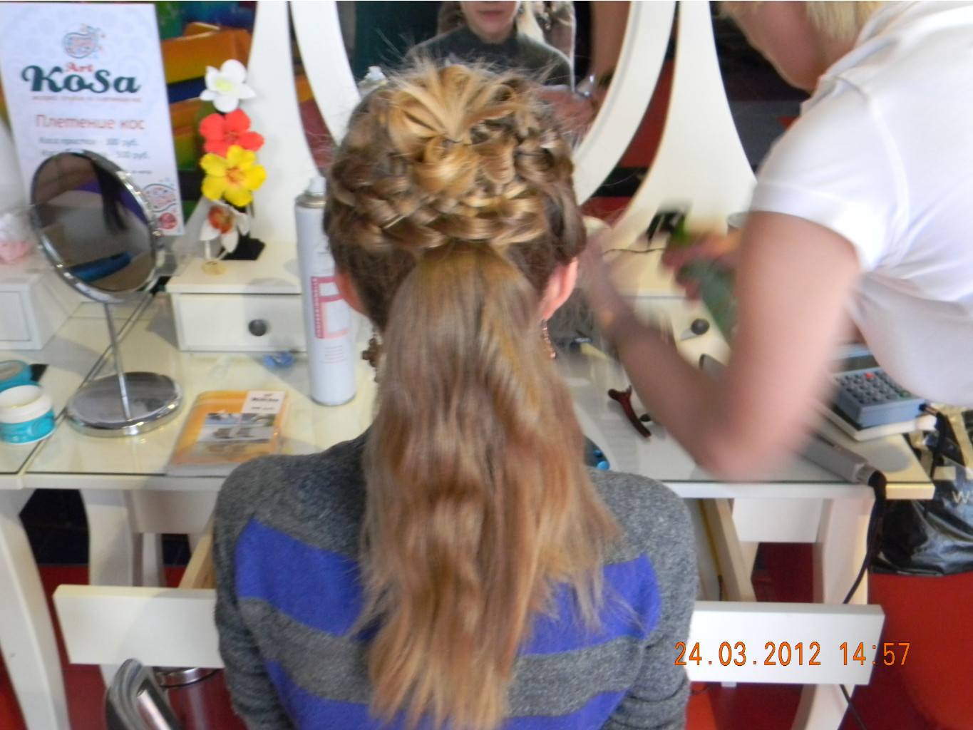 DSCN6256.JPG