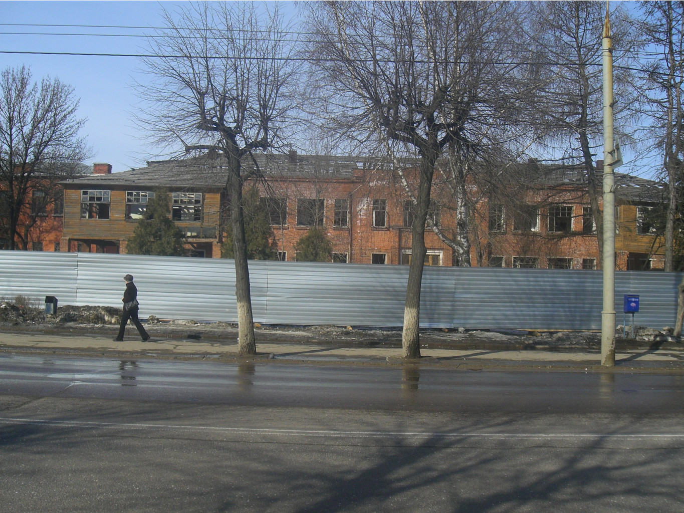 13.03.2008 21:08:30